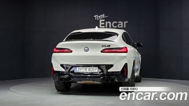 BMW X4 2023 — Şəkil 4/20