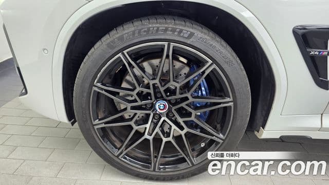 BMW X4 2023 — Şəkil 5/20
