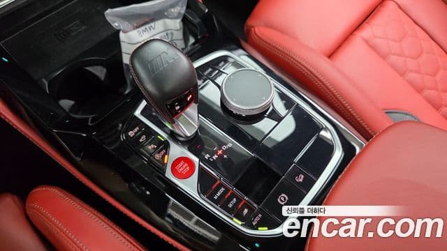 BMW X4 2023 — Şəkil 9/20