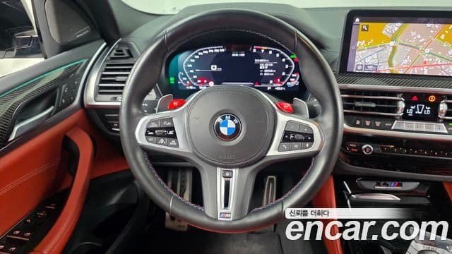 BMW X4 2023 — Şəkil 13/20