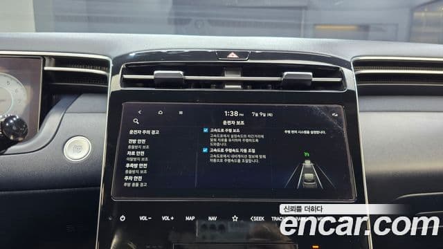 Hyundai The New Tucson 2023 — Фото 16/20