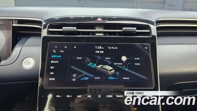 Hyundai The New Tucson 2023 — Фото 17/20