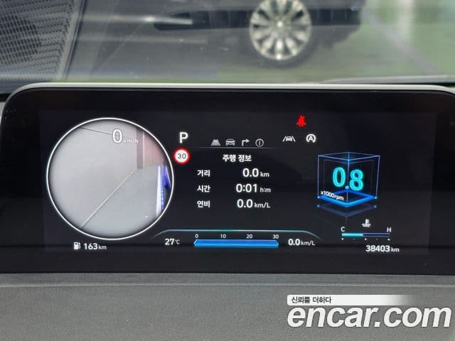 Hyundai Staria 2024 — Şəkil 8/20