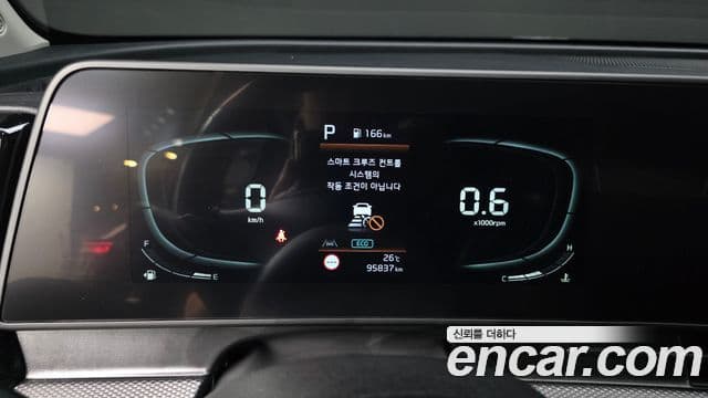 Kia Sportage 2022 — Şəkil 8/20
