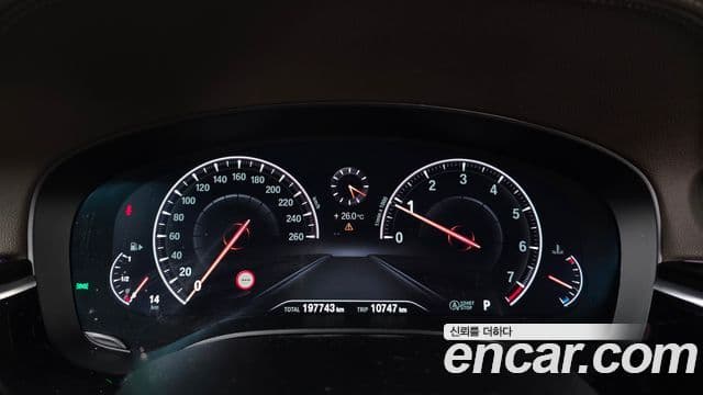 BMW 5 Series 2019 — Şəkil 6/20