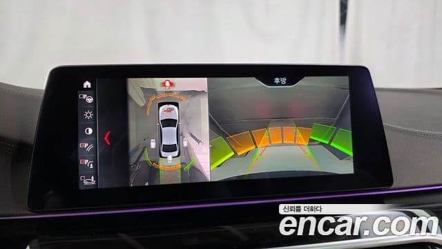 BMW 5 Series 2019 — Şəkil 13/20