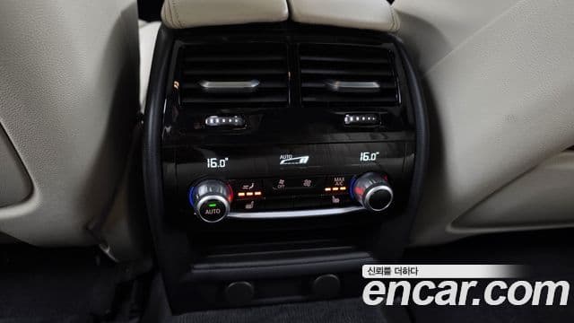 BMW 5 Series 2019 — Şəkil 17/20