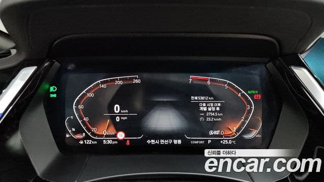 BMW Z4 2020 — ფოტო 8/20