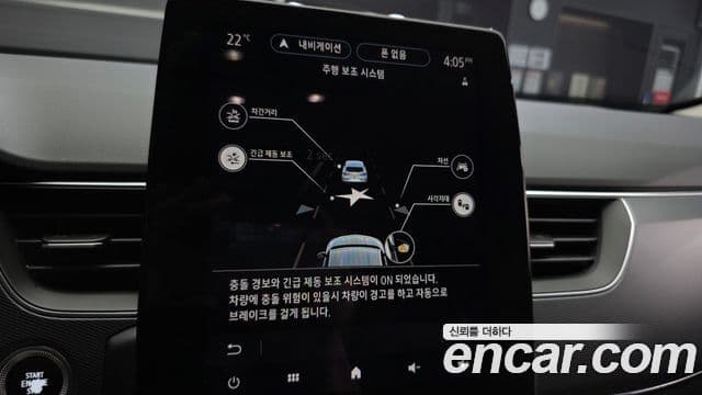 Renault Samsung XM3 2020 — Фото 17/20