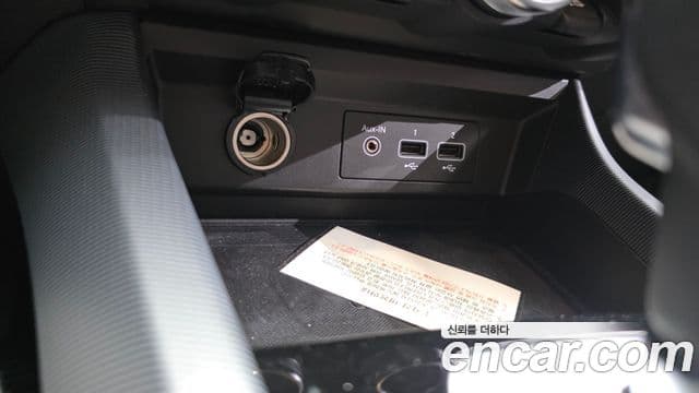 Renault Samsung XM3 2020 — Фото 18/20