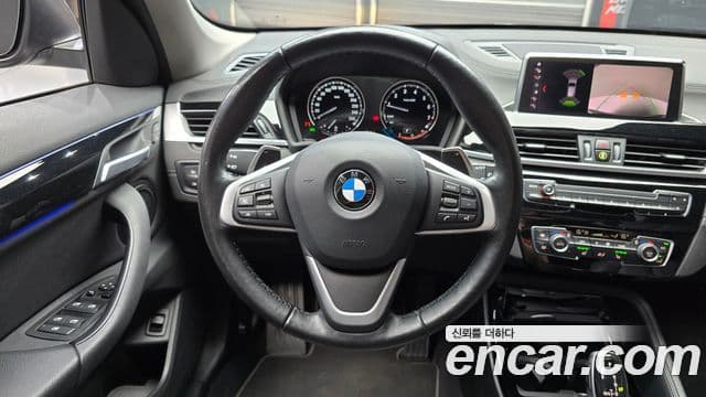BMW X1 2022 — Şəkil 13/20