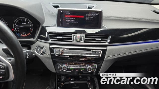 BMW X1 2022 — Şəkil 15/20