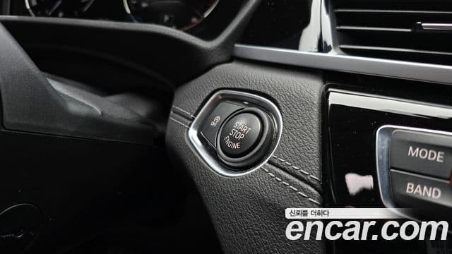 BMW X1 2022 — Şəkil 17/20