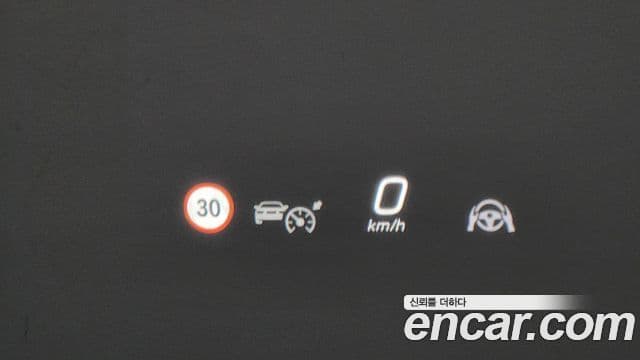 Mercedes-Benz EQE 2023 — ფოტო 30/37