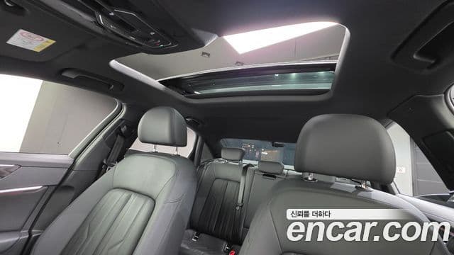 Audi A6 2023 — Şəkil 12/20