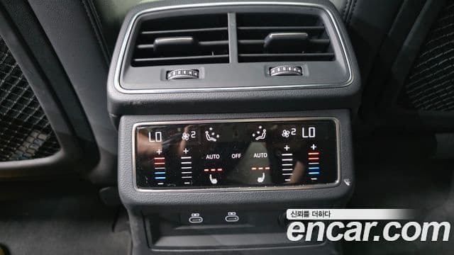 Audi A6 2023 — Şəkil 18/20