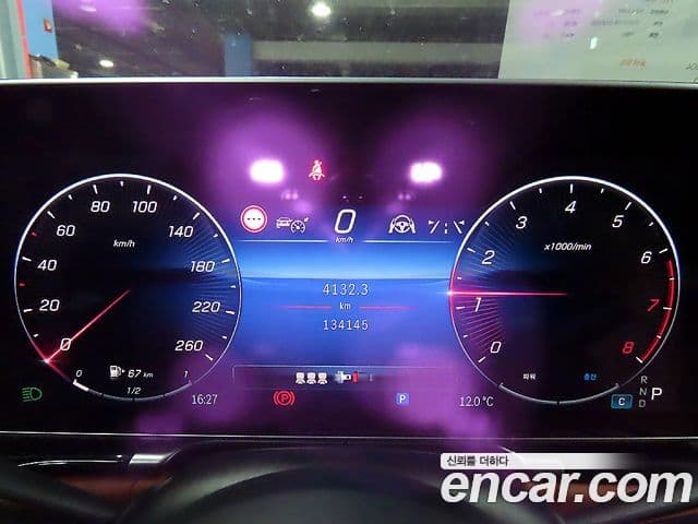 Mercedes-Benz S-Class 2021 — ფოტო 3/20