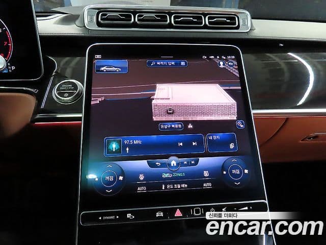 Mercedes-Benz S-Class 2021 — ფოტო 13/20
