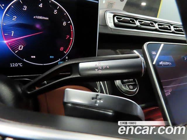Mercedes-Benz S-Class 2021 — ფოტო 1/20