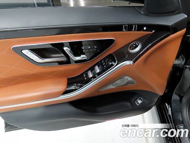 Mercedes-Benz S-Class 2021 — ფოტო 6/20