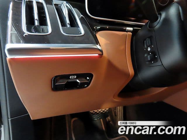 Mercedes-Benz S-Class 2021 — ფოტო 9/20
