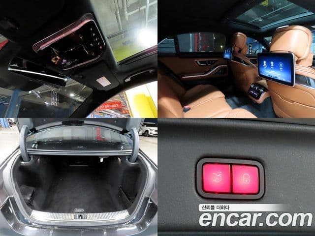 Mercedes-Benz S-Class 2021 — ფოტო 12/20