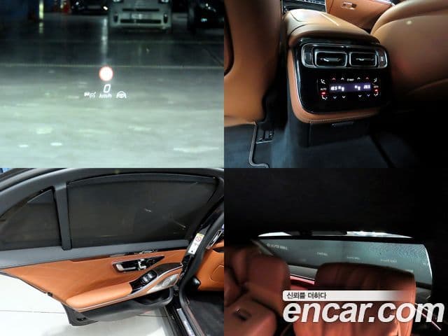 Mercedes-Benz S-Class 2021 — ფოტო 15/20