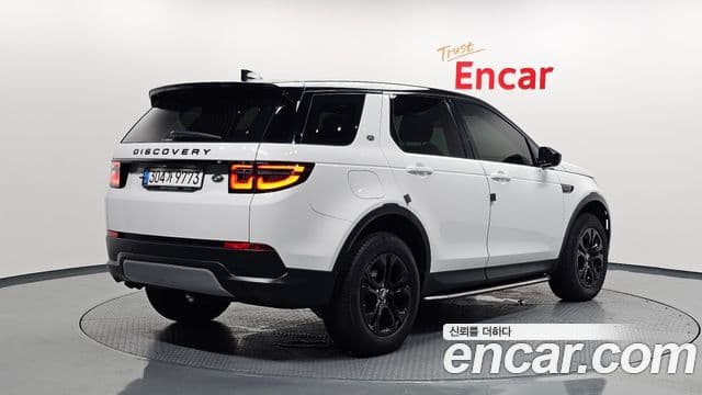 Land Rover Discovery Sport 2020 — Şəkil 2/20
