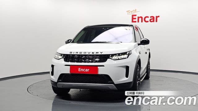 Land Rover Discovery Sport 2020 — Şəkil 3/20