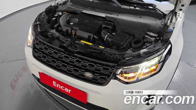 Land Rover Discovery Sport 2020 — Şəkil 6/20