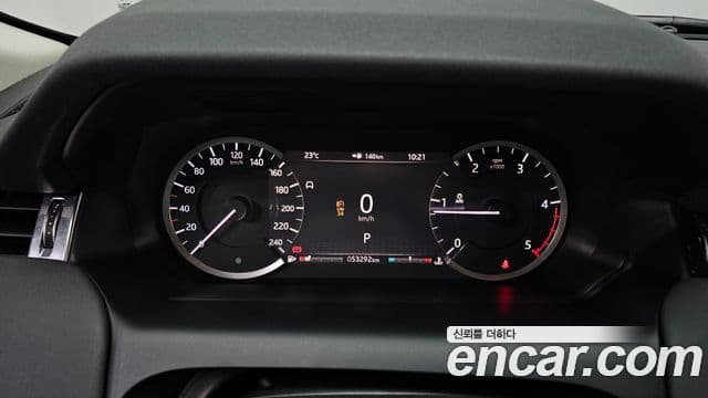 Land Rover Discovery Sport 2020 — Şəkil 8/20