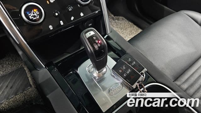 Land Rover Discovery Sport 2020 — Şəkil 9/20