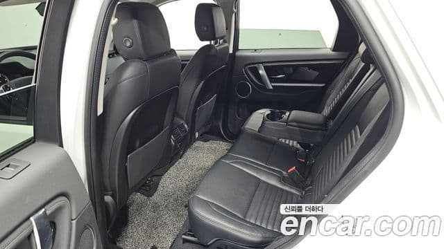 Land Rover Discovery Sport 2020 — Şəkil 11/20