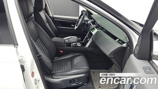 Land Rover Discovery Sport 2020 — Şəkil 12/20