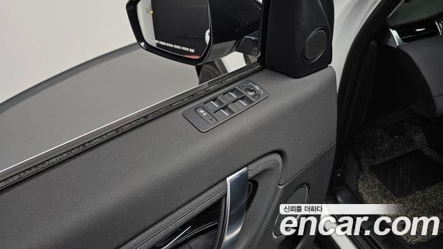 Land Rover Discovery Sport 2020 — Şəkil 13/20