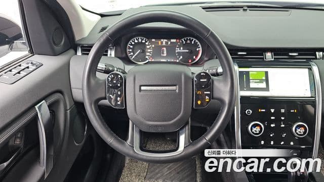 Land Rover Discovery Sport 2020 — Şəkil 15/20