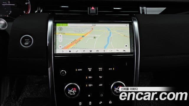 Land Rover Discovery Sport 2020 — Şəkil 16/20