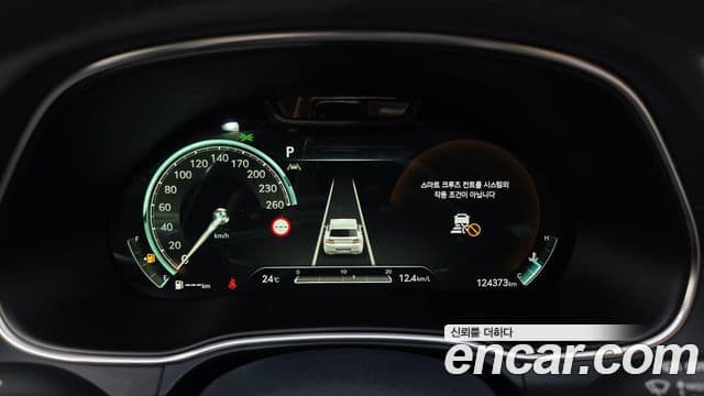 Genesis GV80 2022 — Şəkil 8/20