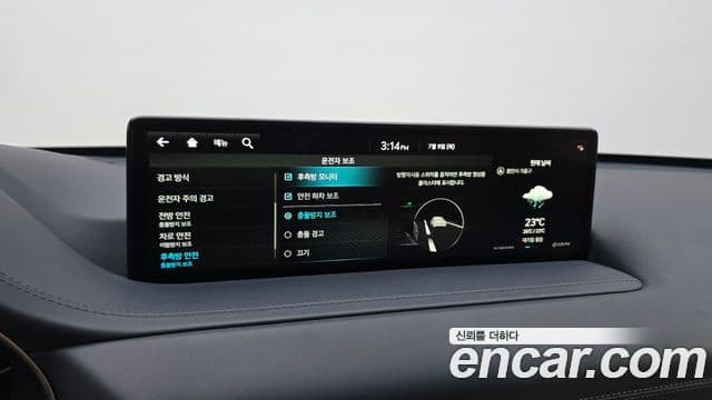 Genesis GV80 2022 — Şəkil 17/20