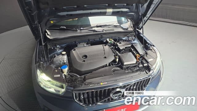 Volvo XC40 2021 — Şəkil 6/20