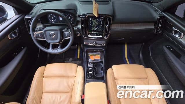 Volvo XC40 2021 — Şəkil 7/20
