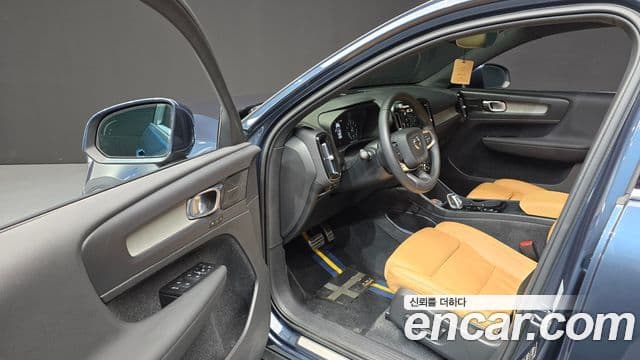 Volvo XC40 2021 — Şəkil 10/20