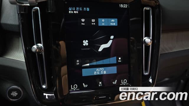 Volvo XC40 2021 — Şəkil 18/20