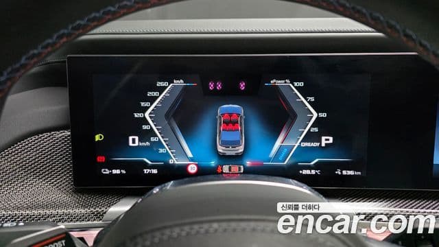 BMW i7 2024 — Photo 5/20