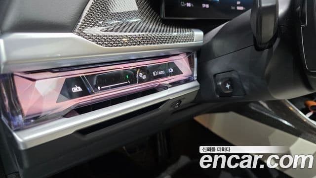 BMW i7 2024 — Photo 3/20
