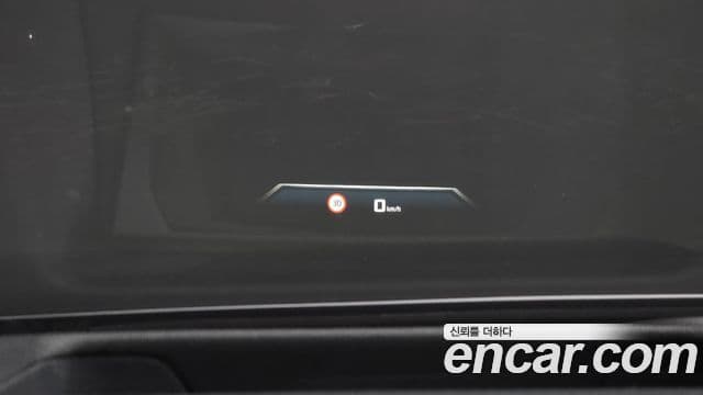 BMW i7 2024 — Photo 20/20