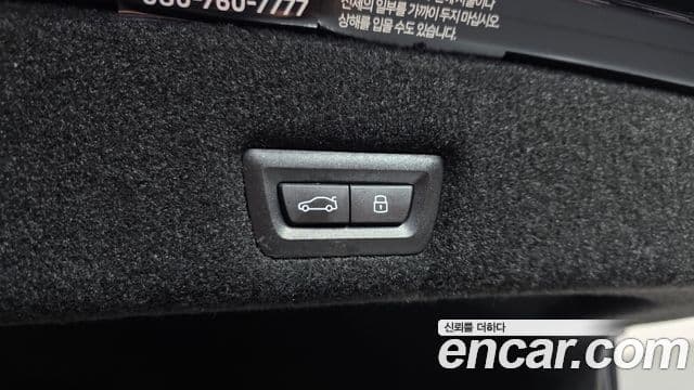 BMW i7 2024 — Photo 14/20