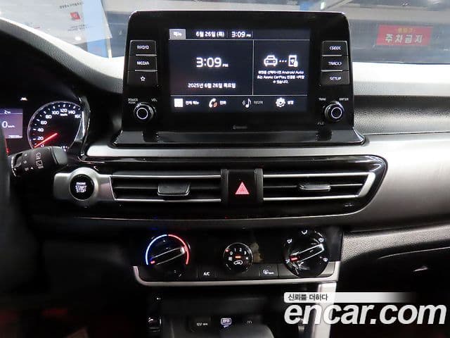 Kia Seltos 2020 — Şəkil 13/20