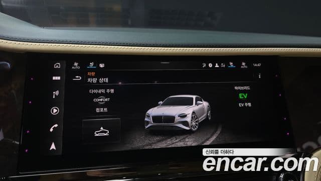 Bentley Continental GT 2025 — ფოტო 16/20