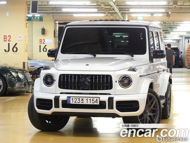Mercedes-Benz G-Class 2022 — Photo 13/20
